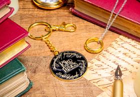 Lord of The Rings Bundle